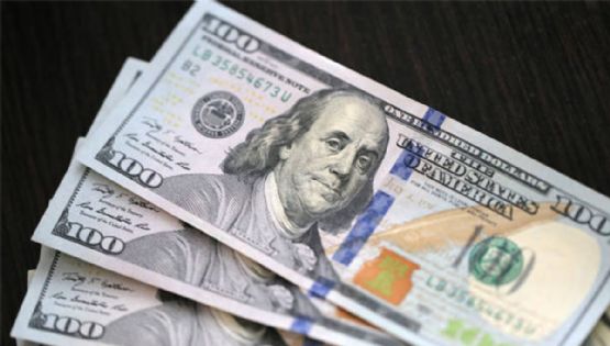 Precio del dólar hoy 21 de mayo de 2025: ¿Cómo se cotiza el tipo de cambio?