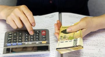 ¿Cuáles son las consecuencias de tener mal el Buró de Crédito?